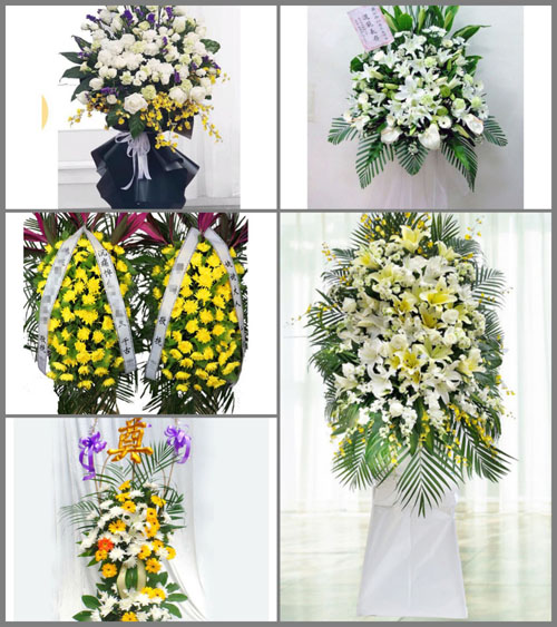 贵州安顺西秀区七眼桥镇花园村白事花篮预定